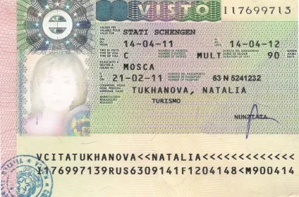 Віза до Італії для Украінан в 2017 році потрібна італійська віза, оформлення самостійно, ціна, (віза) Віза до Італії для Украінан в 2017 році потрібна італійська віза, оформлення самостійно, ціна,