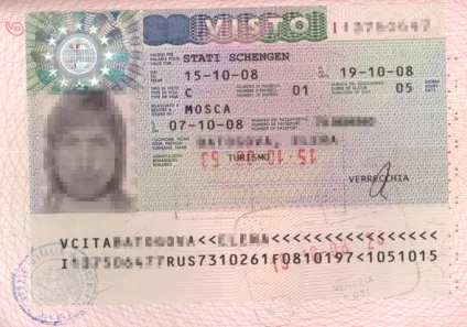 Віза до Італії