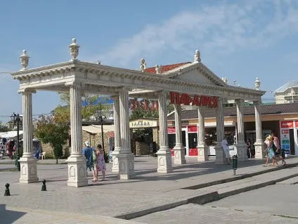Вітязево - пляжі, як дістатися, пам'ятки і інфраструктура (пам'ятки) Вітязево - пляжі, як дістатися, пам'ятки і інфраструктура