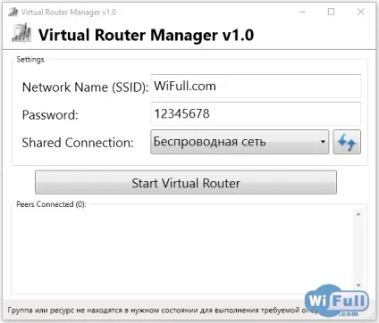 Virtual router manager - завантажити безкоштовно версію для windows (router) Virtual router manager - завантажити безкоштовно версію для windows