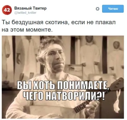 Виступ Путіна в оон як прокоментували користувачі соцмереж (сесії Генеральної Асамблеї) Виступ Путіна в оон як прокоментували користувачі соцмереж