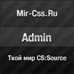 Все для cs s і cs go