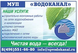 Водопровід у ванній своїми руками