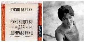 Всі книги ф