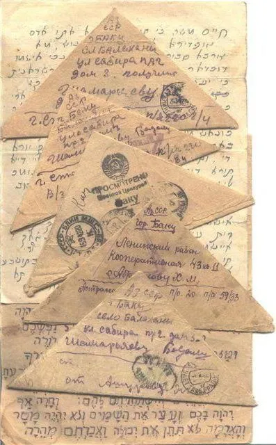 Військові листи трикутники історія (військові) Військові листи трикутники історія