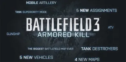 В очікуванні armored kill