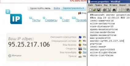 Все про minecraft - як створити сервер minecraft