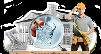 Водопостачання будинку та лазні взимку - як продути і утеплити водопровід на дачі (теплоізоляція) Водопостачання будинку та лазні взимку - як продути і утеплити водопровід на дачі