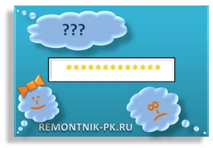 Відновлення паролів від сайтів в браузері, ремонтник пк (mozilla firefox) Відновлення паролів від сайтів в браузері, ремонтник пк