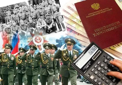 Військові пенсіонери чекають додаткової індексації пенсій у 2017 році (індексації) Військові пенсіонери чекають додаткової індексації пенсій у 2017 році