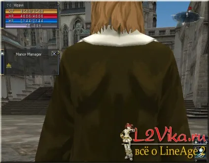Все про маноре - система манора в lineage 2 - здача манора - l2vika (система) Все про маноре - система манора в lineage 2 - здача манора - l2vika