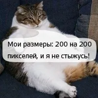 Все про css вирівнювання