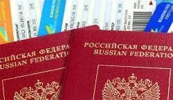 Другий закордонний паспорт при наявності першого як отримати і в чому його користь (онлайн юрист консультація безкоштовно) Другий закордонний паспорт при наявності першого як отримати і в чому його користь