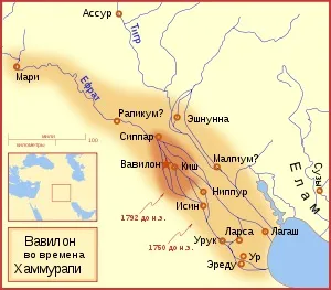 Хаммурапі - це
