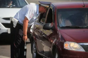 Нд Україна роз'яснив, які автомобільні номери вважати видозміненими - українська газета (номера) Нд Україна роз'яснив, які автомобільні номери вважати видозміненими - українська газета