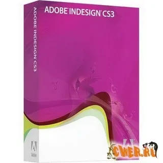 Вся лінійка adobe - програми, графічні редактори, редактори відео, adobe, дизайн, сайтобудування