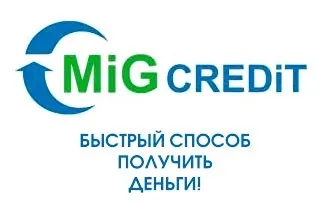 Взяти кредит на карту без візиту в банк (кредит) Взяти кредит на карту без візиту в банк