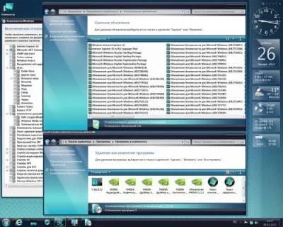 Windows 7 ultimate aeroblue by golver (х86
