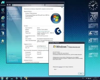 Windows 7 ultimate aeroblue by golver (х86