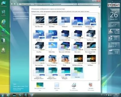 Windows 7 ultimate aeroblue by golver (х86