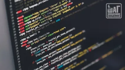 Web-розробка хто такий frontend, backend і full stack розробник (frontend) Web-розробка хто такий frontend, backend і full stack розробник
