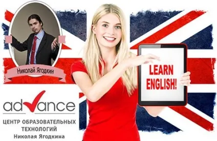 Were транскрипція англійського слова російською, вимова і переклад (вимова) Were транскрипція англійського слова російською, вимова і переклад