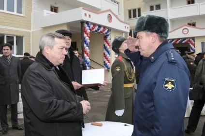 Всі статті з тегом житло для військових - сторінка 2 - зроблено у нас (військових) Всі статті з тегом житло для військових - сторінка 2 - зроблено у нас