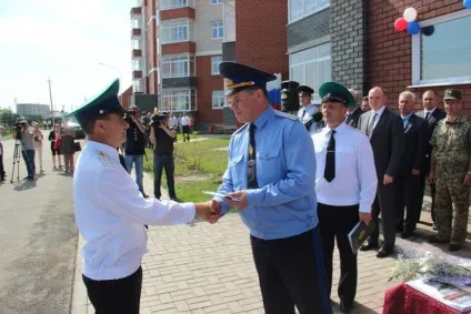 Всі статті з тегом житло для військових - сторінка 2 - зроблено у нас (військових) Всі статті з тегом житло для військових - сторінка 2 - зроблено у нас