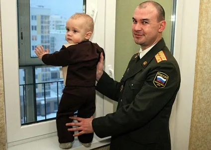 Всі статті з тегом житло для військових - сторінка 2 - зроблено у нас (військових) Всі статті з тегом житло для військових - сторінка 2 - зроблено у нас