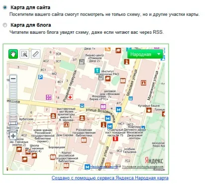 Вставляємо яндекс карту на wordpress сайт