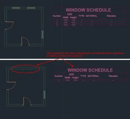 Введення в autocad architecture