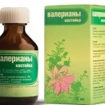 Хороші вітаміни для енергії, бадьорості і підняття тонусу (вітаміни) Хороші вітаміни для енергії, бадьорості і підняття тонусу