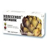 Холесенол інструкція, купити, ціна, опис (незрілого волоського горіха) Холесенол інструкція, купити, ціна, опис