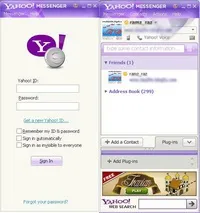 Yahoo! Messenger скачати безкоштовно російською мовою для windows 7 (безкоштовно) Yahoo! Messenger скачати безкоштовно російською мовою для windows 7