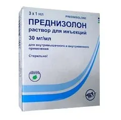 Хорея - симптоми, лікування, діагностика, види, причини, профілактика (хорея лікування) Хорея - симптоми, лікування, діагностика, види, причини, профілактика