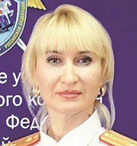 Отрута в м'язах