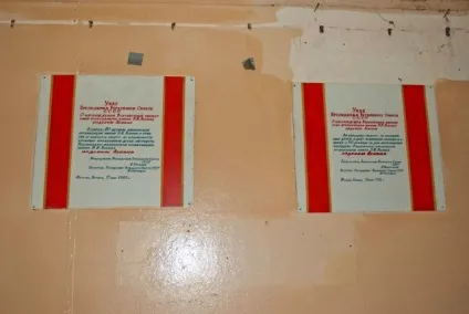Я був піонером, авторський блог сергея мельникова (піонером) Я був піонером, авторський блог сергея мельникова
