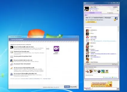 Yahoo! Messenger (український)