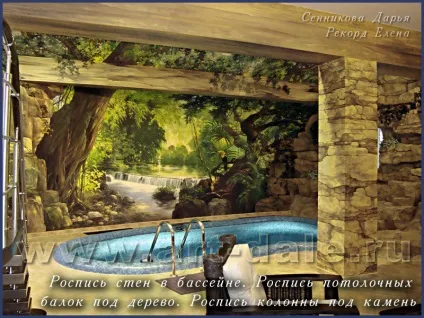 Художній розпис стін - під камінь - своїми руками (своїми) Художній розпис стін - під камінь - своїми руками