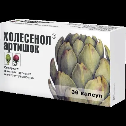 Холесенол артишок - капсули інструкція, склад, ціна (артишок) Холесенол артишок - капсули інструкція, склад, ціна