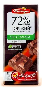 Ьза гіркого шоколаду для серця і судин (гіркого) Ьза гіркого шоколаду для серця і судин