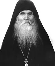 Я сам грішний і грішних люблю »(говорив) Я сам грішний і грішних люблю »