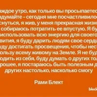 За гіперактивність у дітей відповідальна щитовидна залоза (гіперактивність) За гіперактивність у дітей відповідальна щитовидна залоза