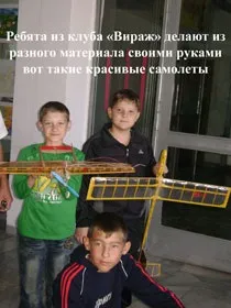 Навіщо нам потрібно творчість дитячі, гуртки, секції, танцювальна, студія (гуртки) Навіщо нам потрібно творчість дитячі, гуртки, секції, танцювальна, студія