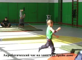 Навіщо нам потрібно творчість дитячі, гуртки, секції, танцювальна, студія (студія) Навіщо нам потрібно творчість дитячі, гуртки, секції, танцювальна, студія