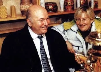 Юрій Михайлович Лужков, Україна - діловий квартал (михайлович) Юрій Михайлович Лужков, Україна - діловий квартал