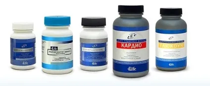 Захворювання серця повідомлення - лікування серця (серця) Захворювання серця повідомлення - лікування серця