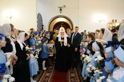 Замовити коровай