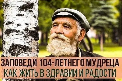 Навіщо пити воду з лимоном натщесерце