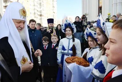 Замовити коровай